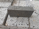 Đá Bazan lát sân 10x20x5cm