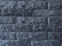 Đá bóc đen 5x20 cm