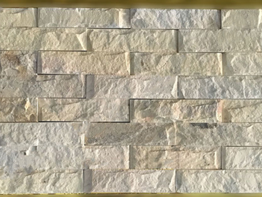 [Ref 2341] Đá bóc vàng 5x20cm