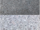 Đá granite tím hoa cà khò nhám 600mmx300mmx30mm